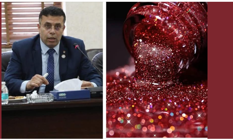 جمعية قطاع التجميل تؤكد: القرار يقتصر على المنتجات المحتوية على TPO